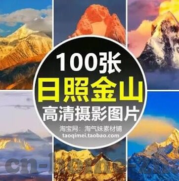 mk全站官网下载-MK全站官网下载，一站式高效获取软件资源的全新体验