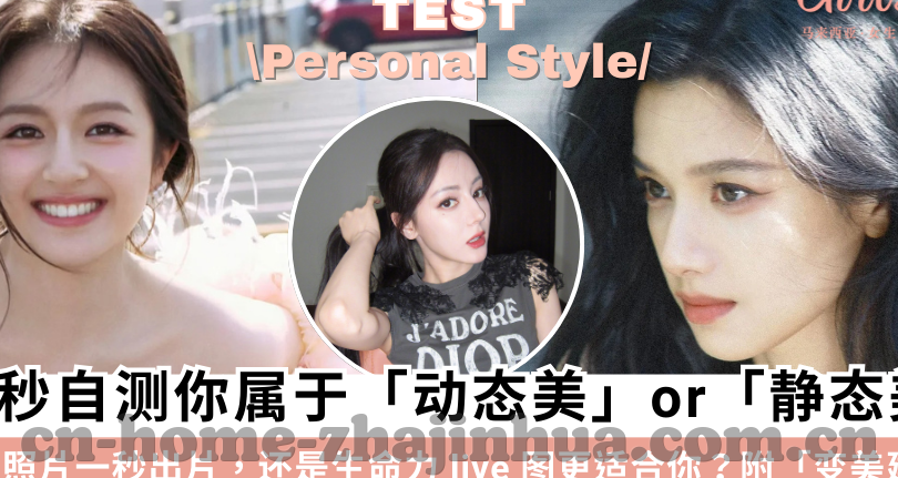 足球即时指数捷报比分-足球即时指数揭秘，捷报比分背后的数据博弈与观赛新体验
